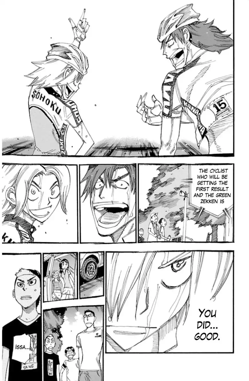 Yowamushi Pedal Chapter 312 27